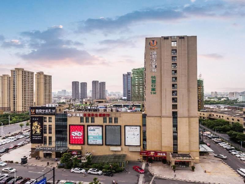 Jinjiang Inn Select Hangzhou Binjiang University Town Puyan Metro Station Экстерьер фото