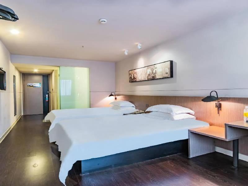 Jinjiang Inn Select Hangzhou Binjiang University Town Puyan Metro Station Экстерьер фото