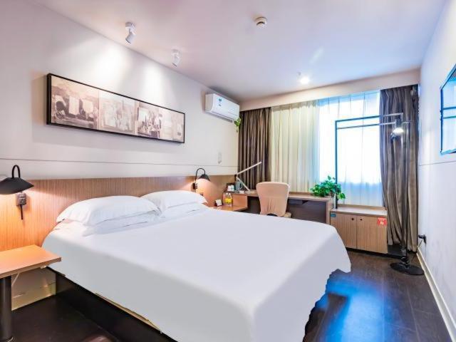 Jinjiang Inn Select Hangzhou Binjiang University Town Puyan Metro Station Экстерьер фото